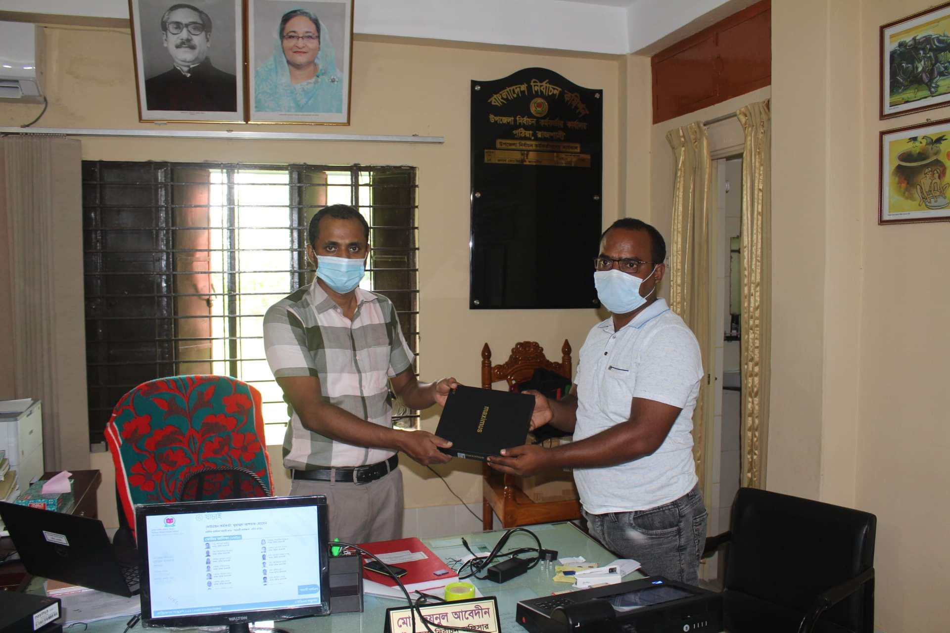 ই-সেবা কেন্দ্র, জেলা প্রশাসন