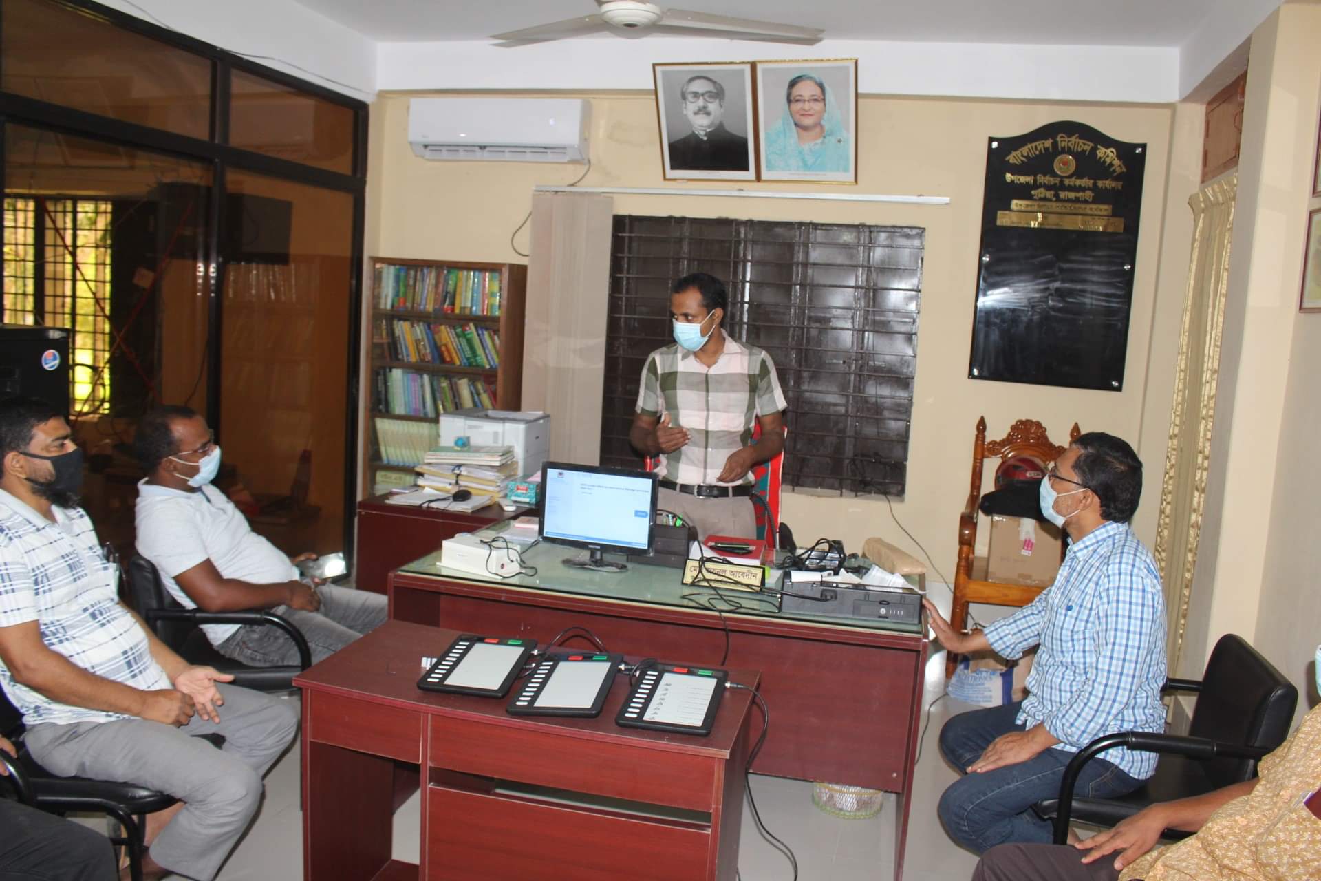 ই-সেবা কেন্দ্র, জেলা প্রশাসন