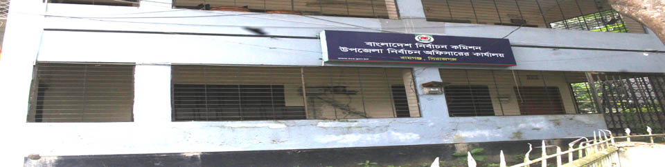 ব্যনার-২