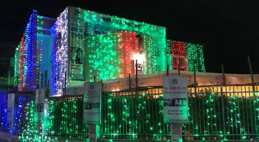 বিভাগীয় নির্বাচন অফিস, রাজশাহী