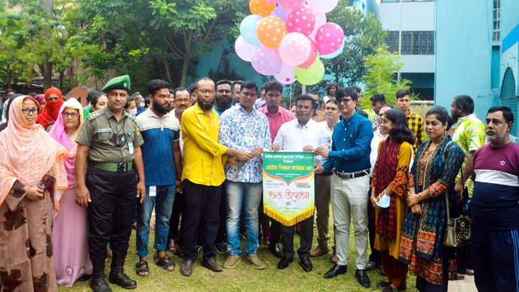 ভোটার তালিকা হালনাগাদ কার্যক্রমের উদ্বোধনী
