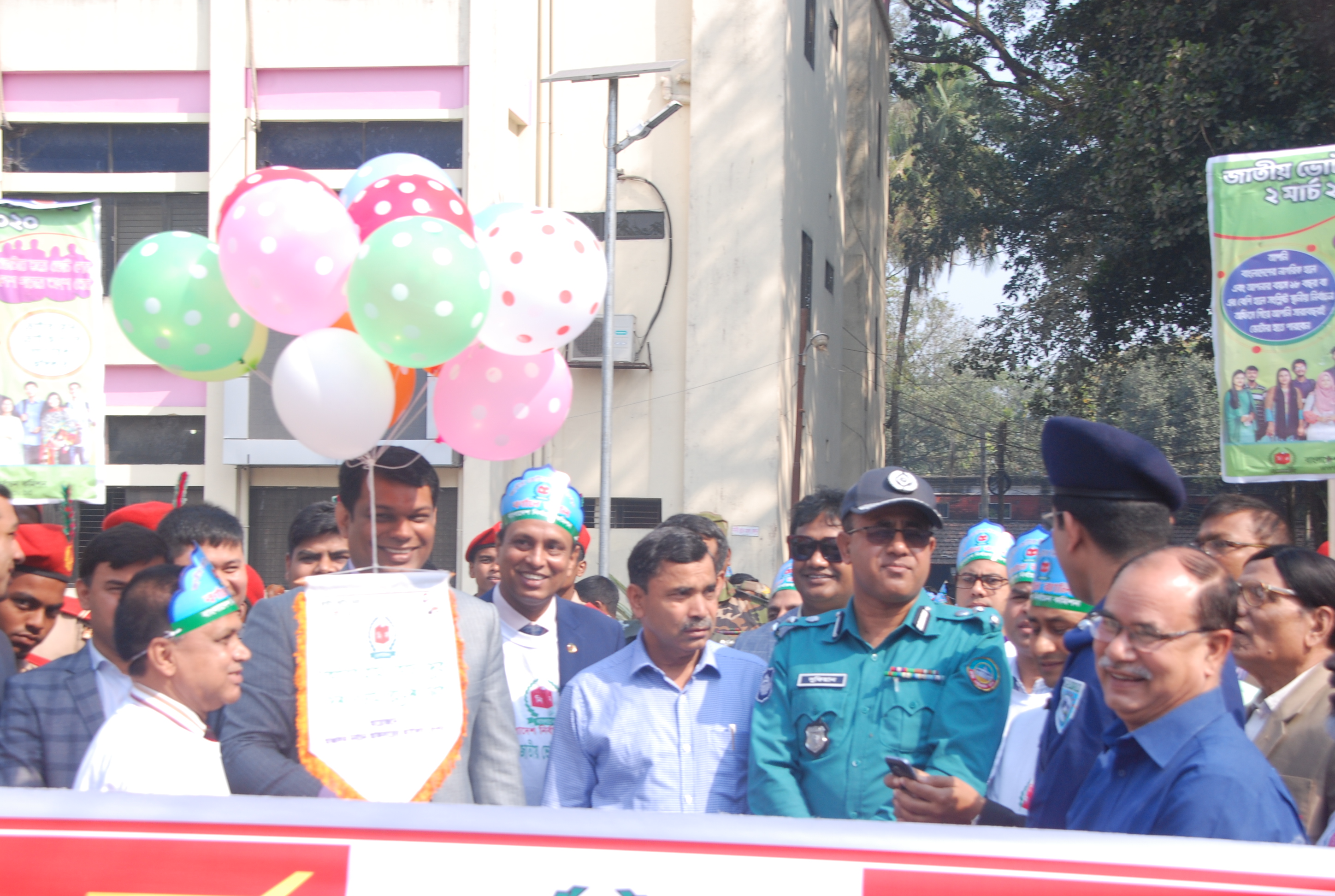 জাতীয় ভোটার দিবস-২০২০
