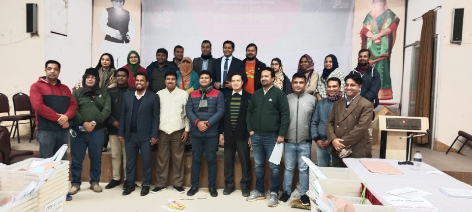 আমাদের বিষয়ে