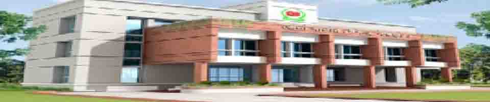 উপজেলা নির্বাচন অফিস