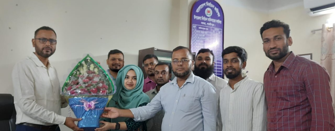 উপজেলা নির্বাচন অফিস, গাজীপুর সদর, গাজীপুর।