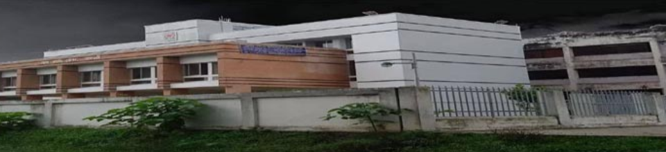 অফিস ভবন