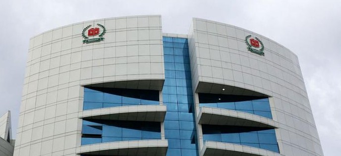 বাংলাদেশ নির্বাচন কমিশন