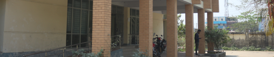 উপজেলা নির্বাচন অফিস, নোয়াখালী সদর, নোয়াখালী।