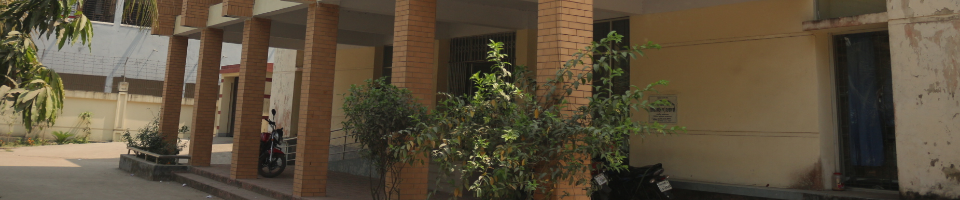 উপজেলা নির্বাচন অফিস, নোয়াখালী সদর, নোয়াখালী।