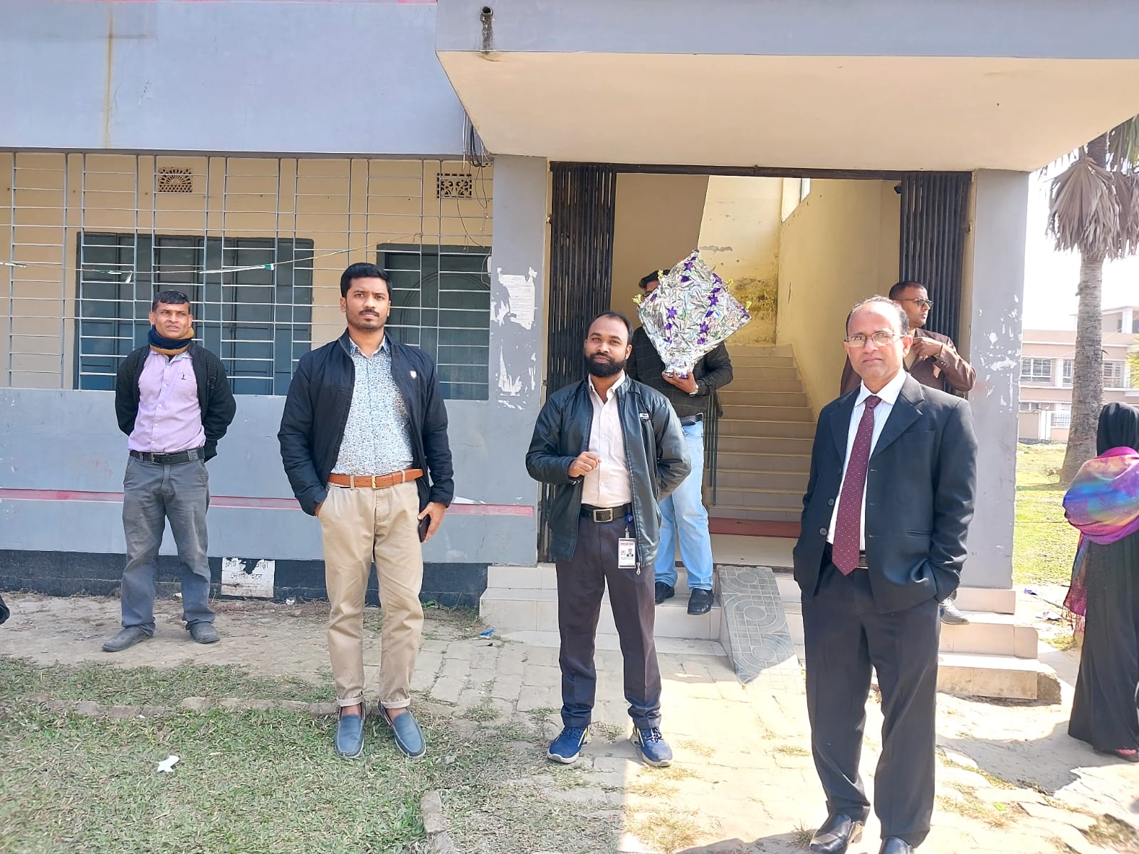 রিভাইজিং অথরিটি-২০২৩