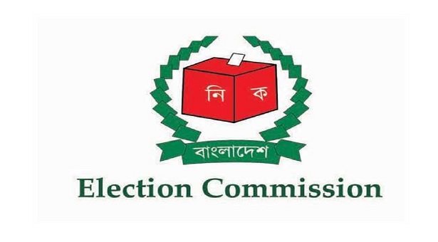 বাংলাদেশ নির্বাচন কমিশন