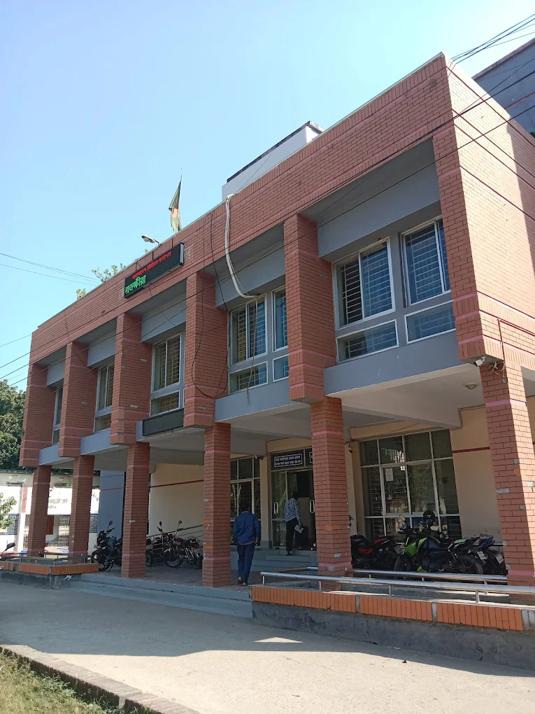 নতুন