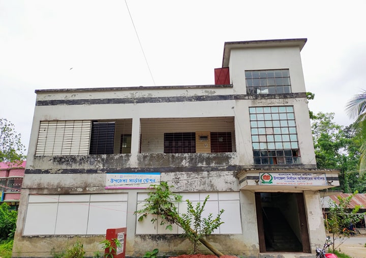 উপজেলা নির্বাচন অফিস, শাহরাস্তি, চাঁদপুর