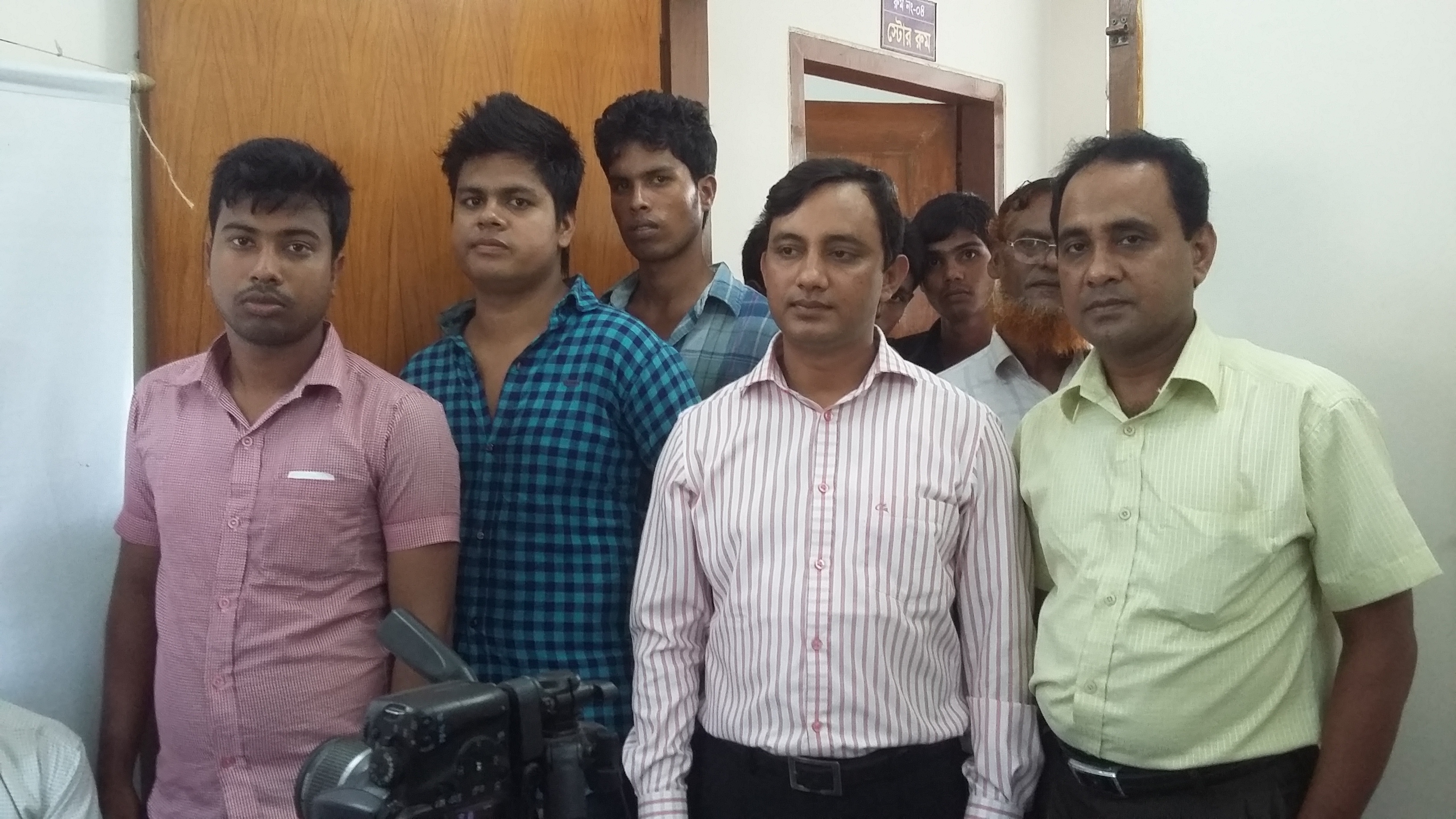 ভোটার তালিকা হালনাগাদ