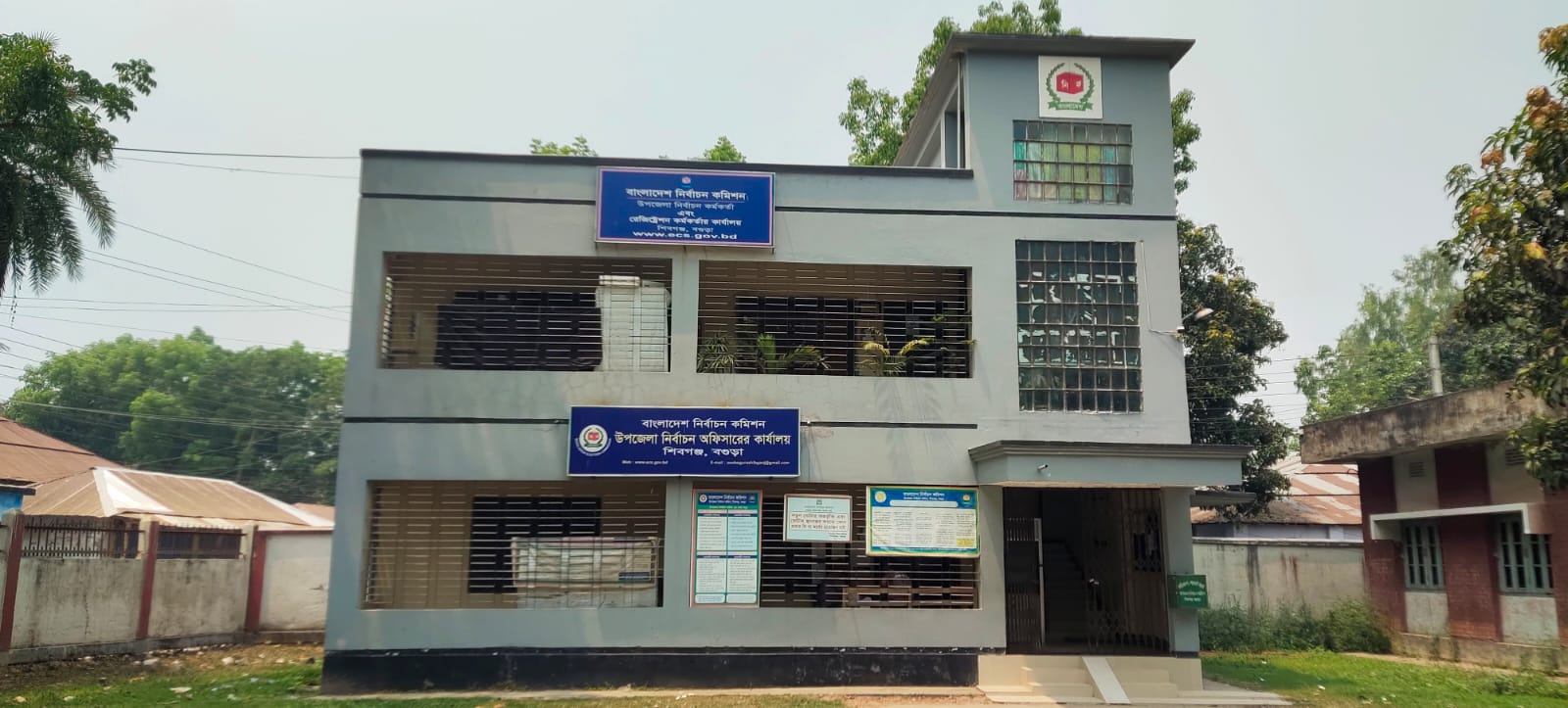 ব্যানার