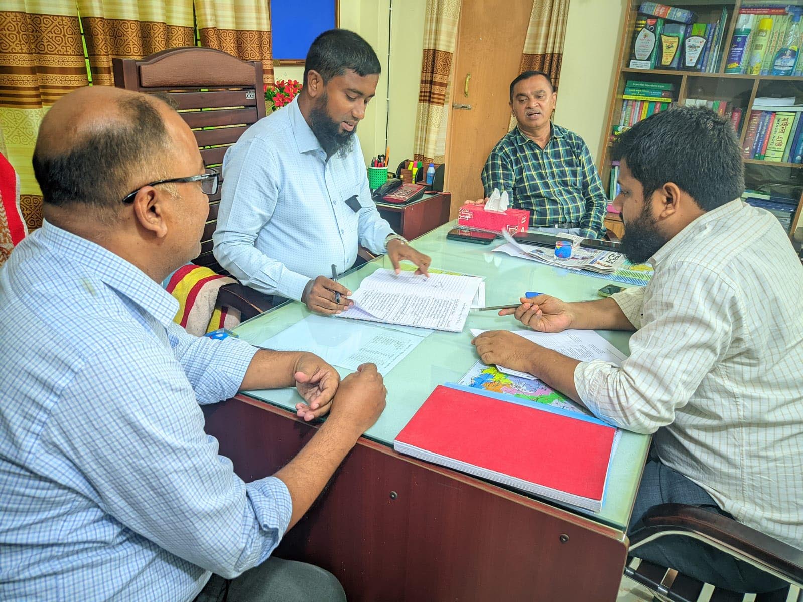 উপজেলা নির্বাচন অফিসারের কার্যালয়, সিংড়া, নাটোর