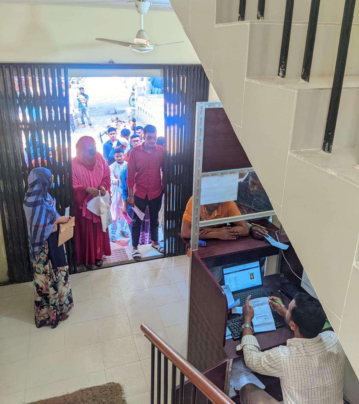 হেল্প ডেক্স