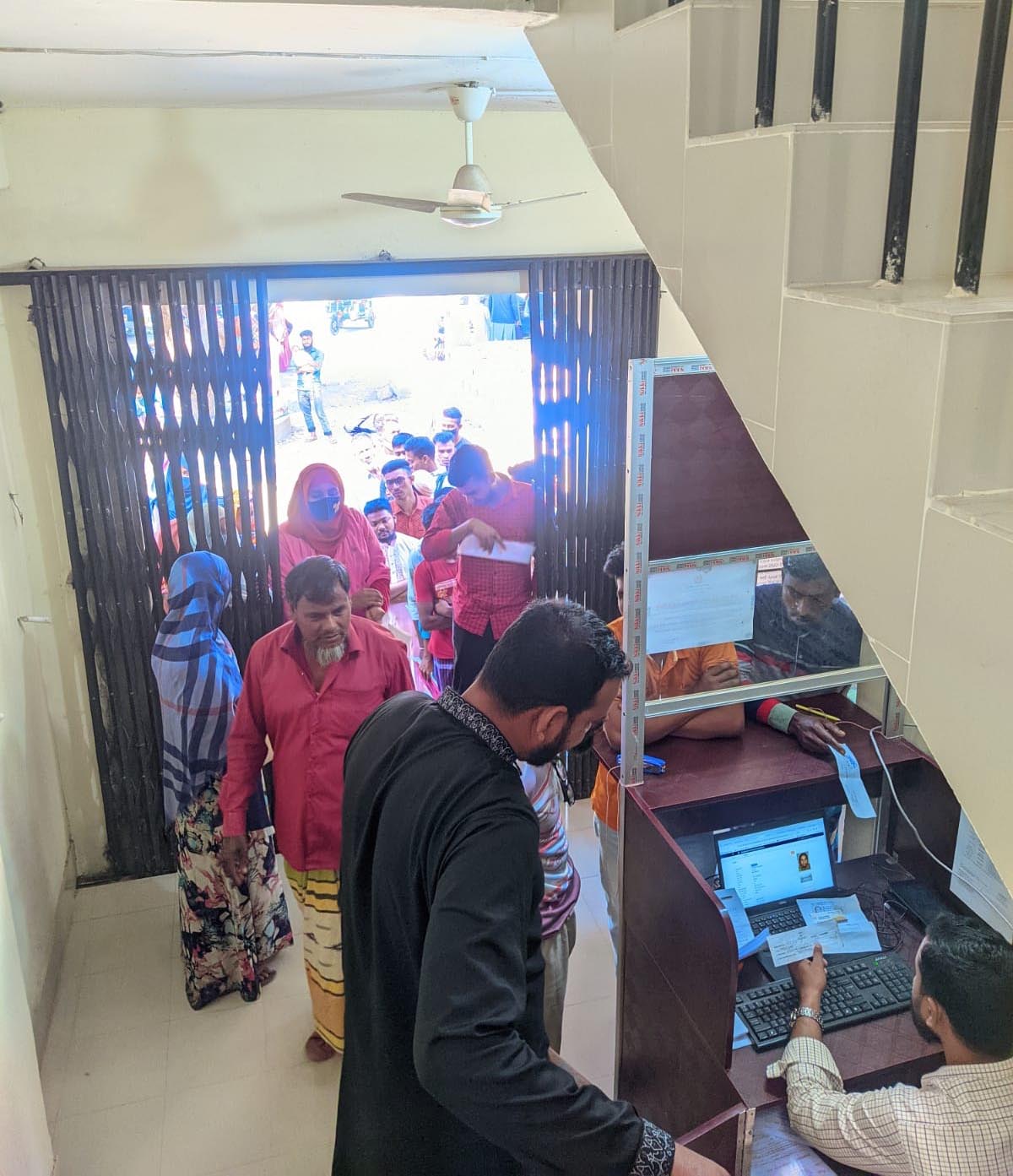 উপজেলা নির্বাচন অফিসারের কার্যালয়, সিংড়া, নাটোর