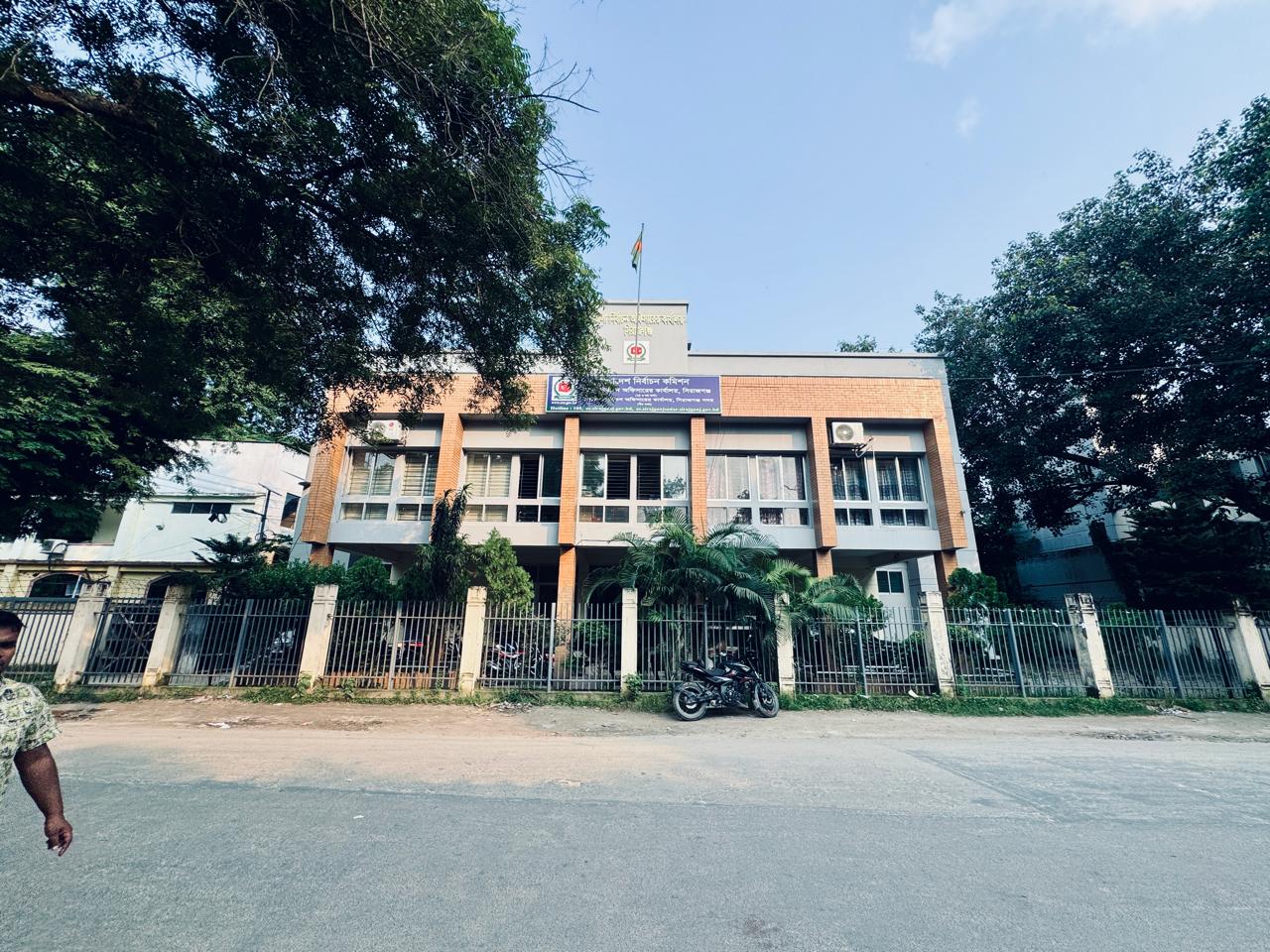 ব্যানার