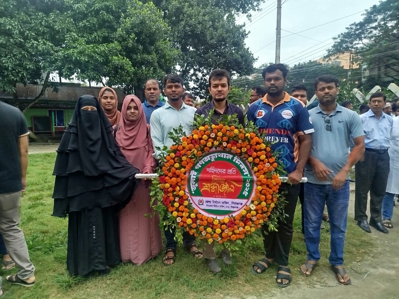 সিরাজগঞ্জ সদর উপজেলার কর্মকর্তা/কর্মচারিদের শ্রদ্ধাঞ্জলি