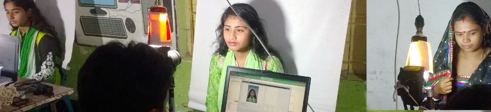 ভোটার তালিকা হালনাগাদ কার্যক্রম