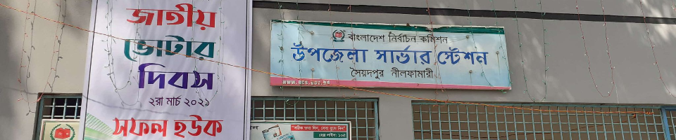 ফটো
