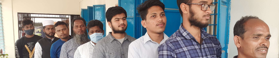 নতুন ভোটার