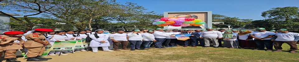 ভোটার দিবস-২০২৪