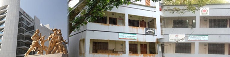 ব্যানার