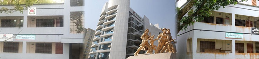 ব্যানার-2