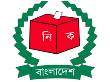 জাতীয় সংসদ নির্বাচন
