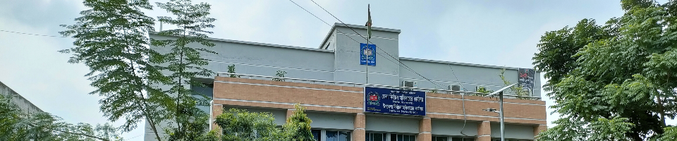 উপজেলা নির্বাচন অফিস, ঠাকুরগাঁও সদর, ঠাকুরগাঁও