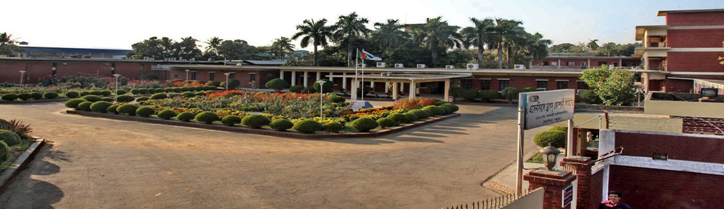 এসেনসিয়াল ড্রাগস কোম্পানি লিমিটেড, বগুড়া প্লান্ট