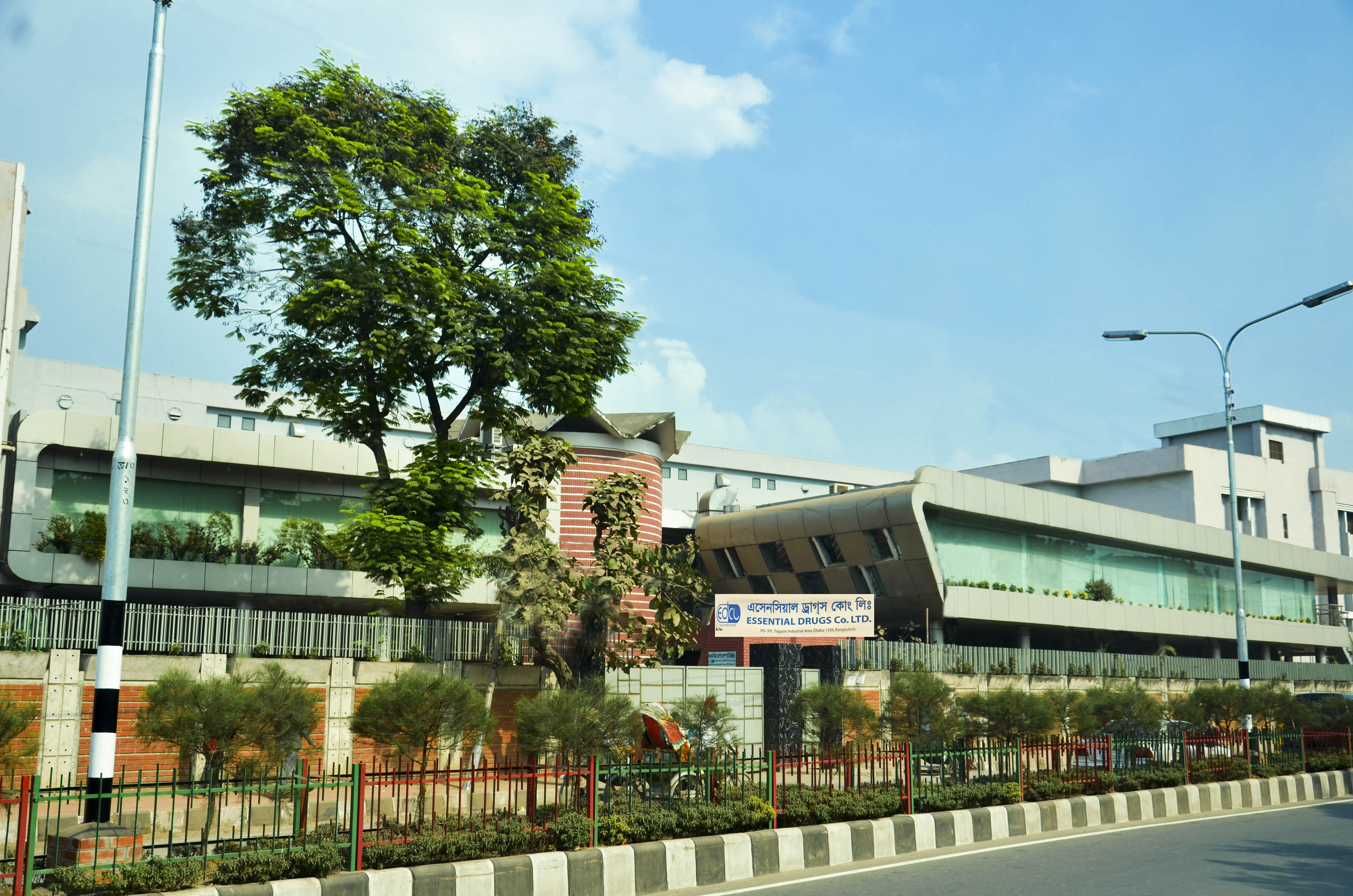 ইডিসিএল, ঢাকা প্লান্ট