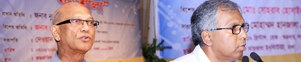 শিক্ষামন্ত্রী ও প্রধান প্রকৌশলী