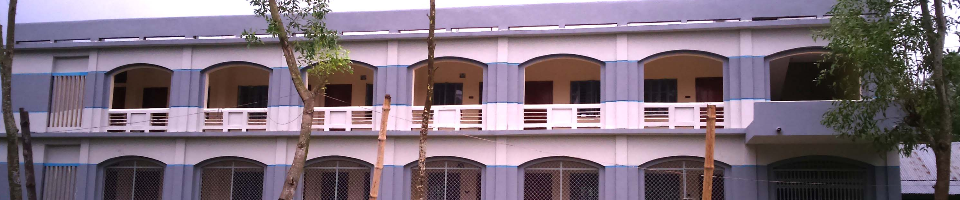 কলেজ