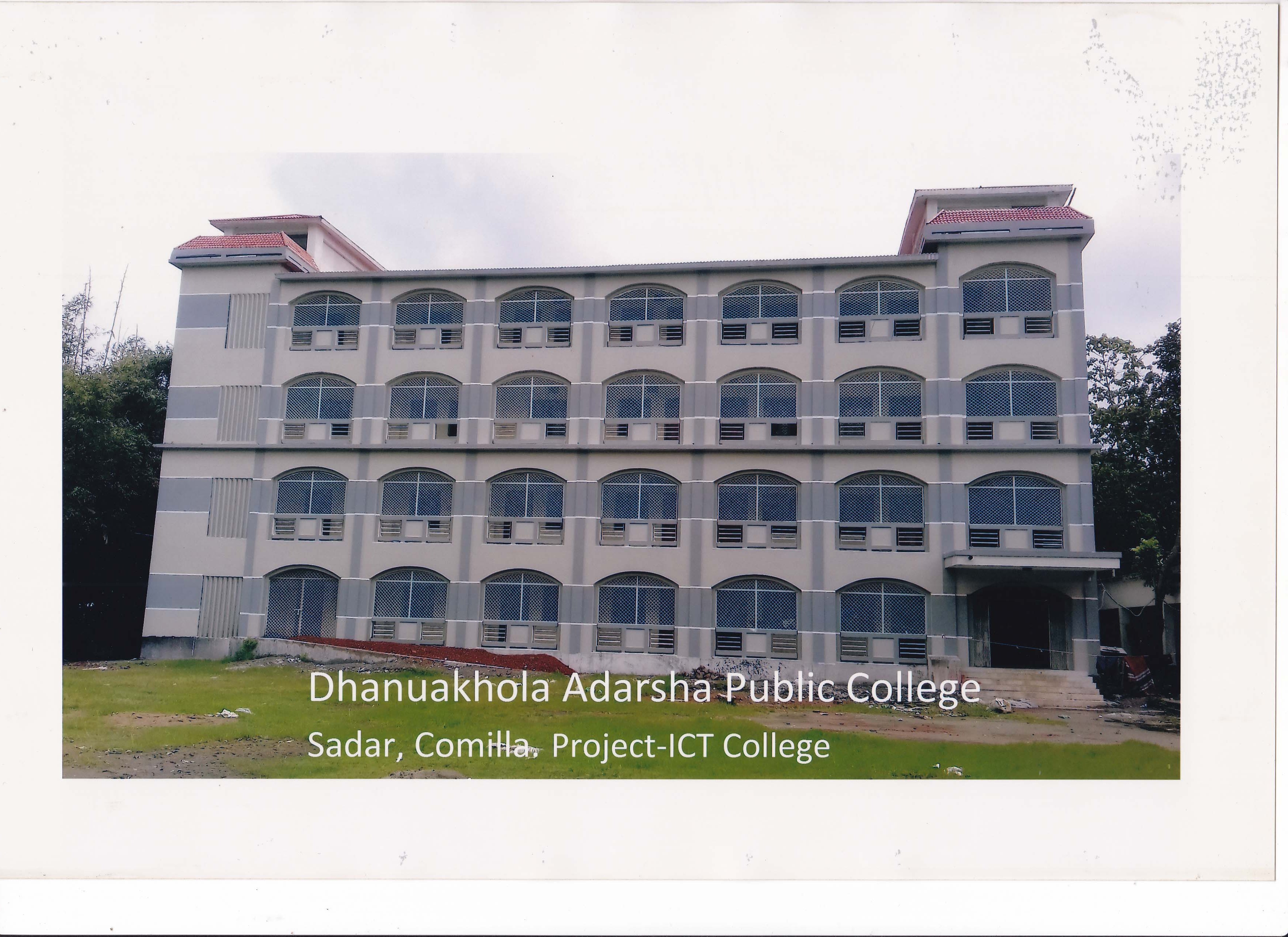 ধনুয়াখোলা আদর্শ পাবলিক কলেজ, আদর্শ সদর, কুমিল্লা