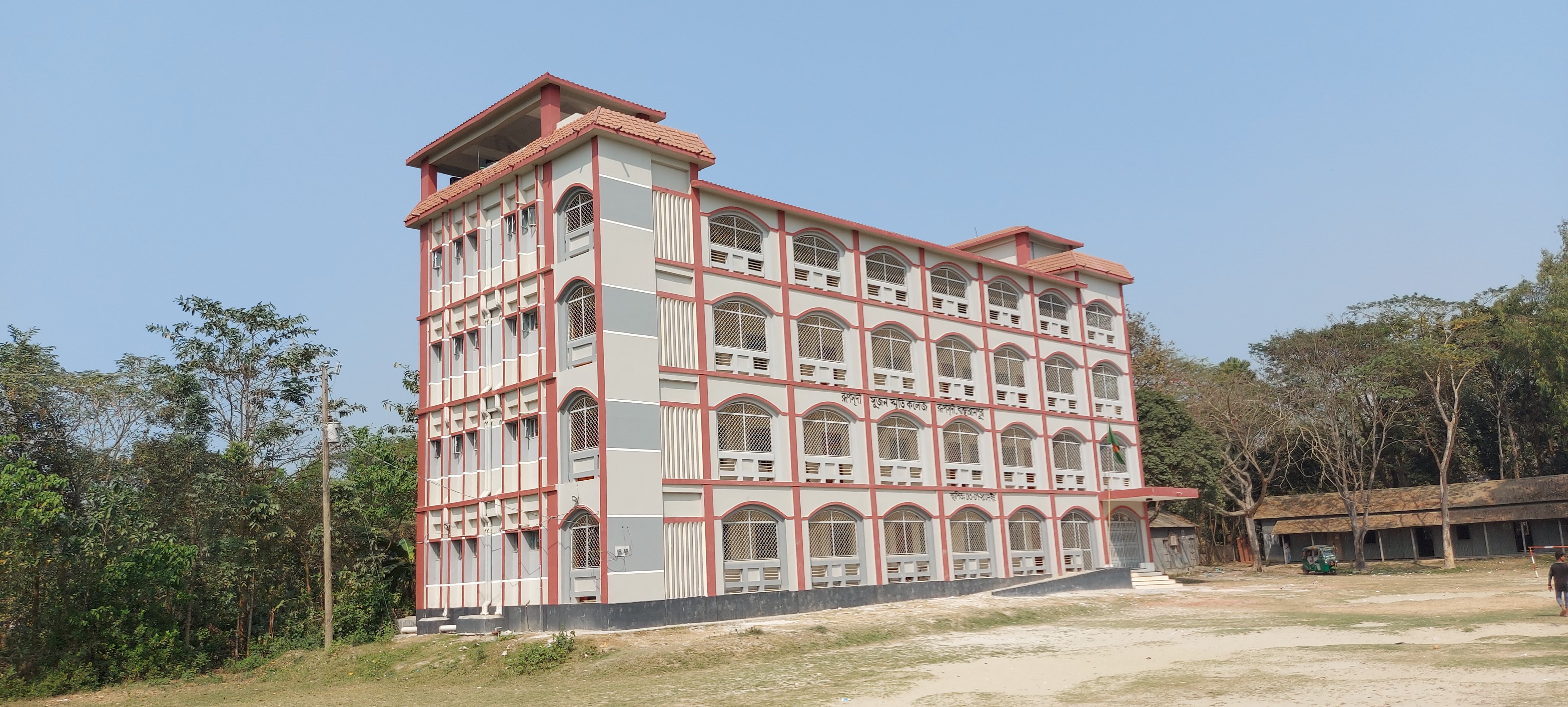 শিক্ষা প্রকৌশল অধিদপ্তর, কুমিল্লা।