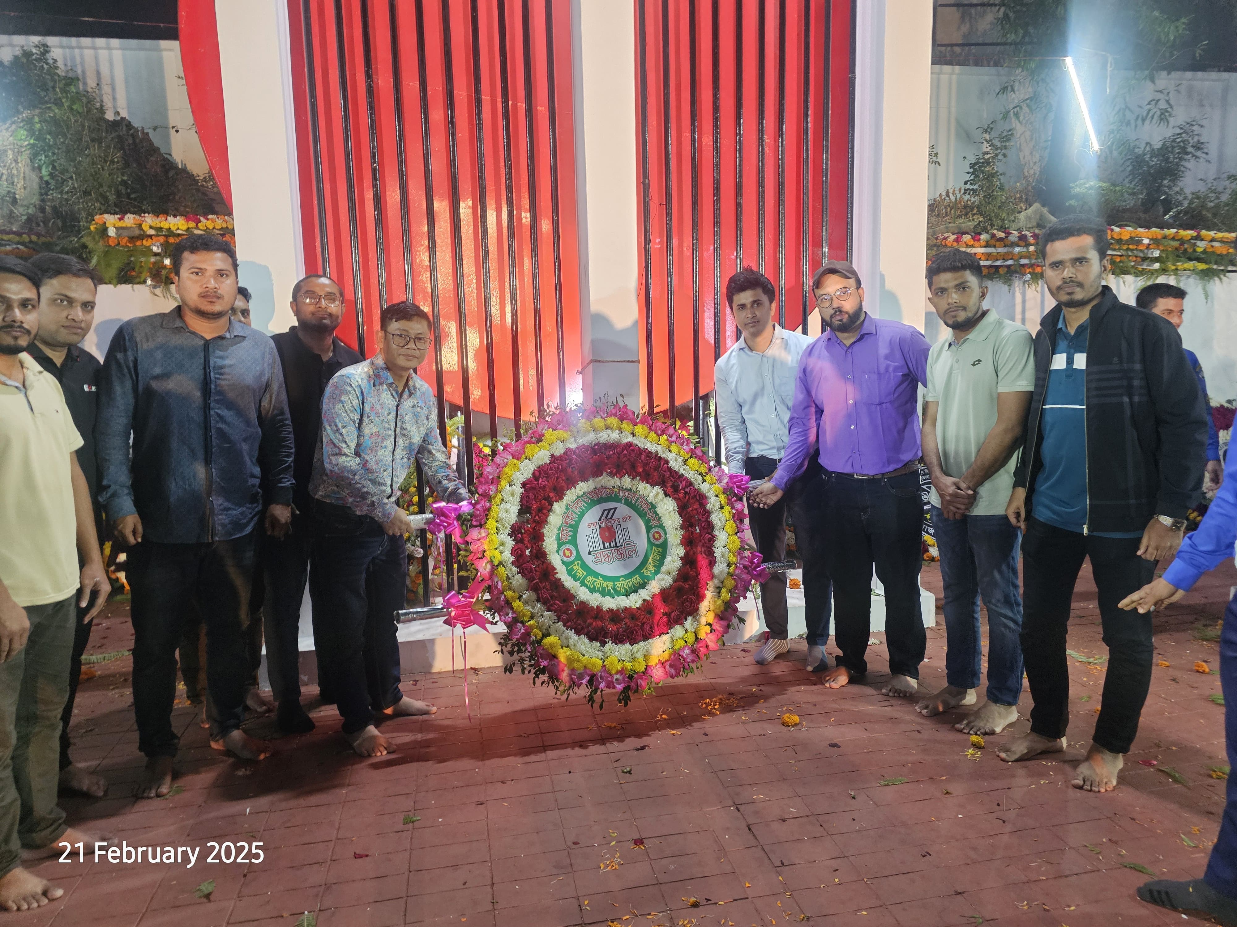 আন্তর্জাতিক মাতৃভাষা দিবসও শহীদ দিবস উদযাপন-২০২৫