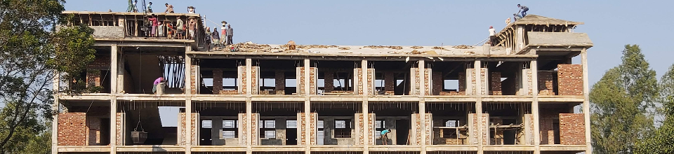 স্কুল