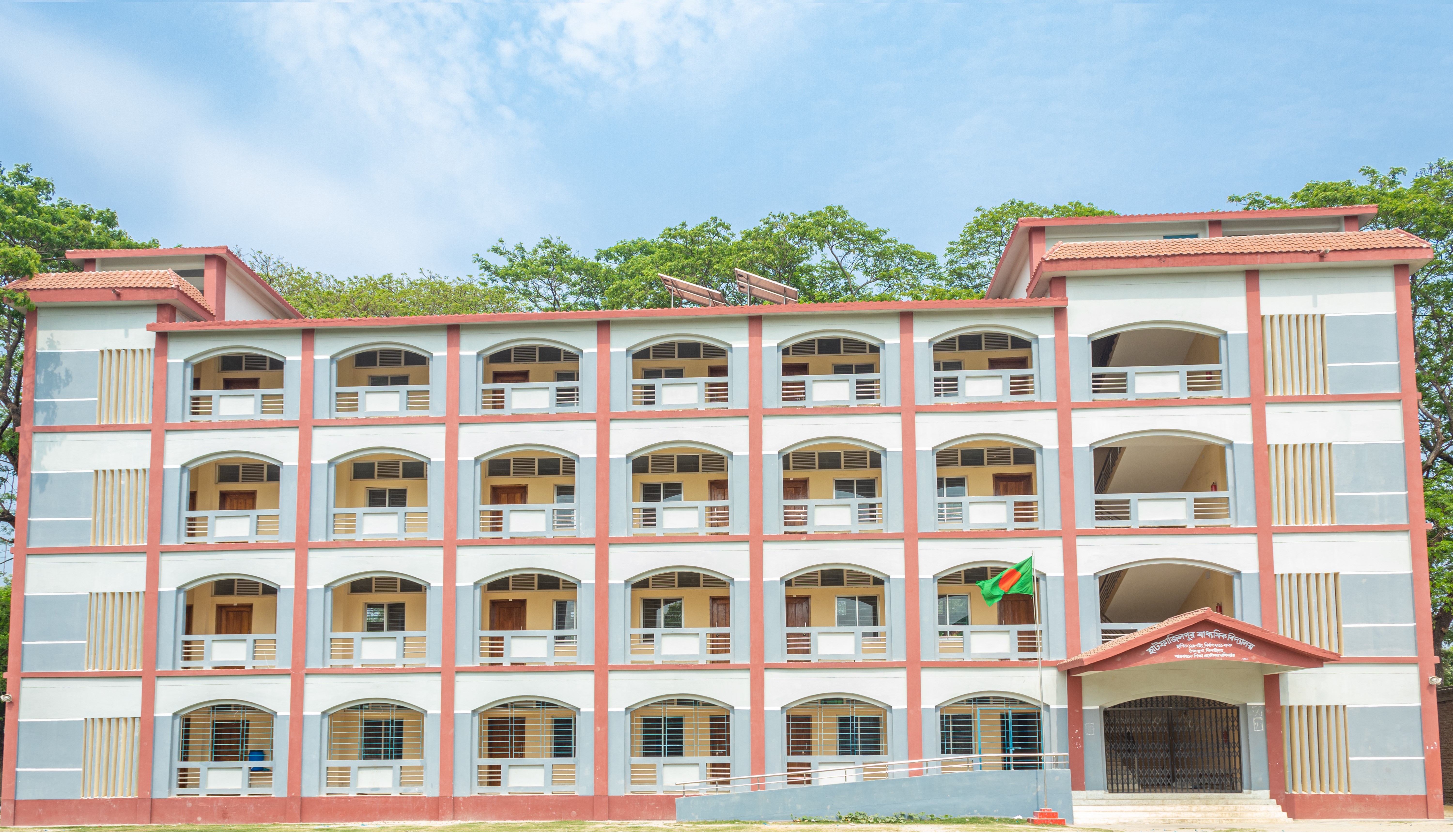শিক্ষা প্রতিষ্ঠানের ছবি