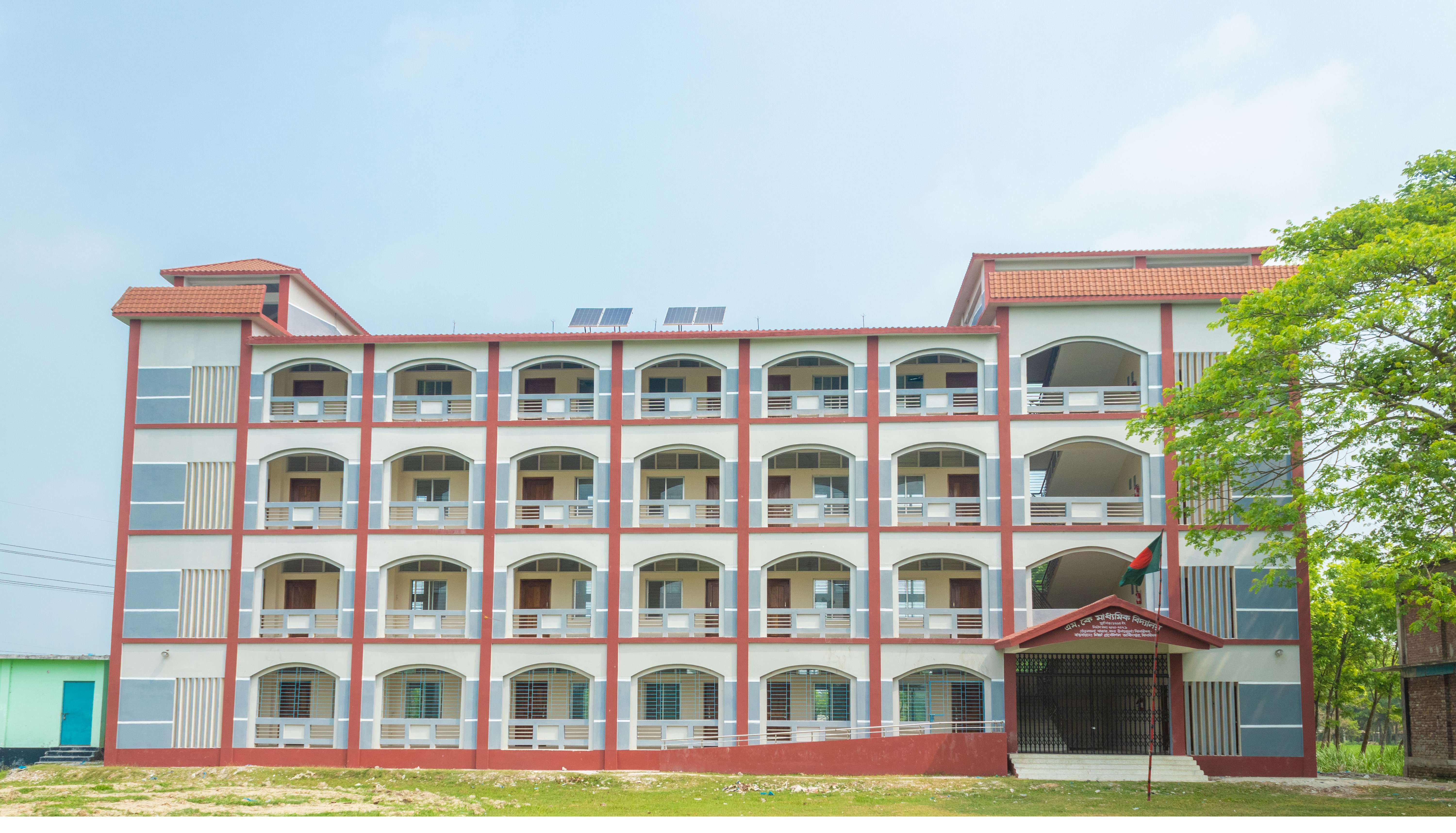শিক্ষা প্রতিষ্ঠানের ছবি