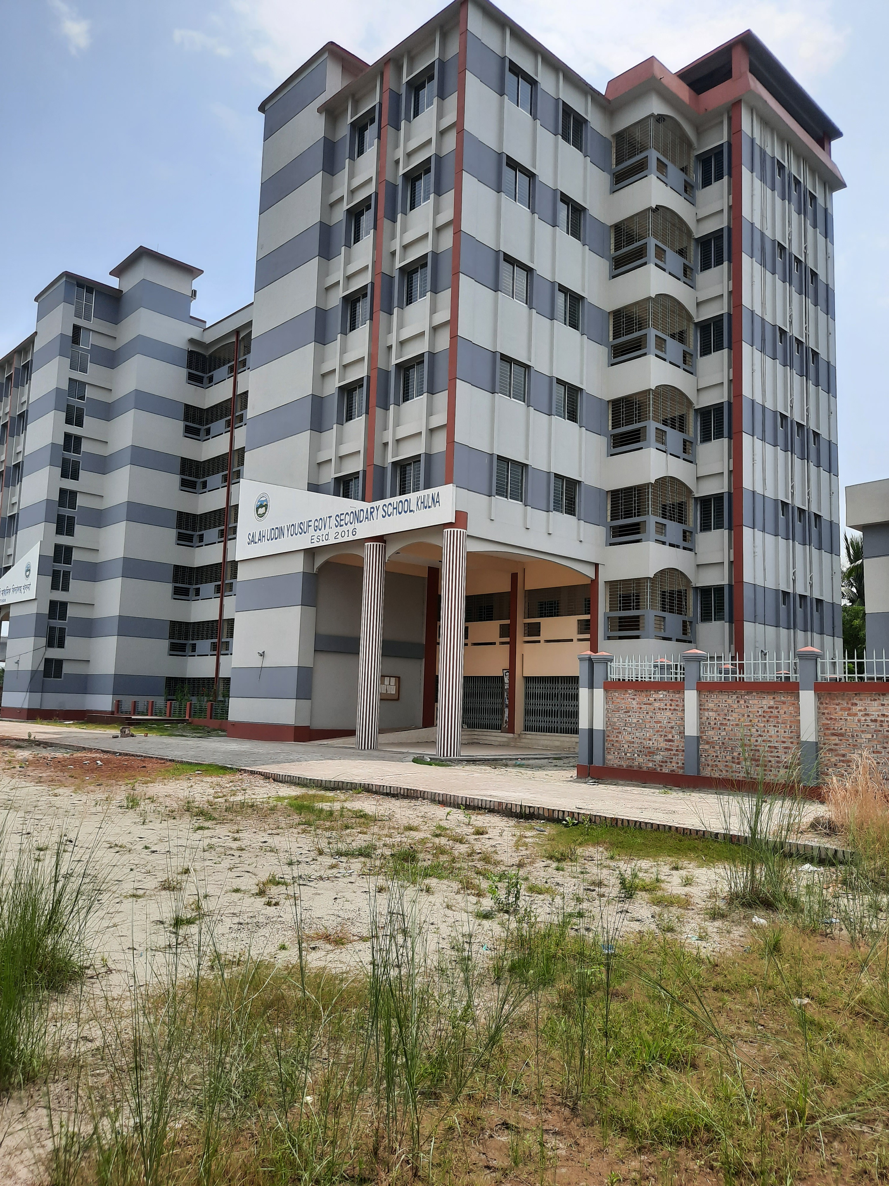 Salauddin Usuf Govt. Secondary School. Sadar. Khulna