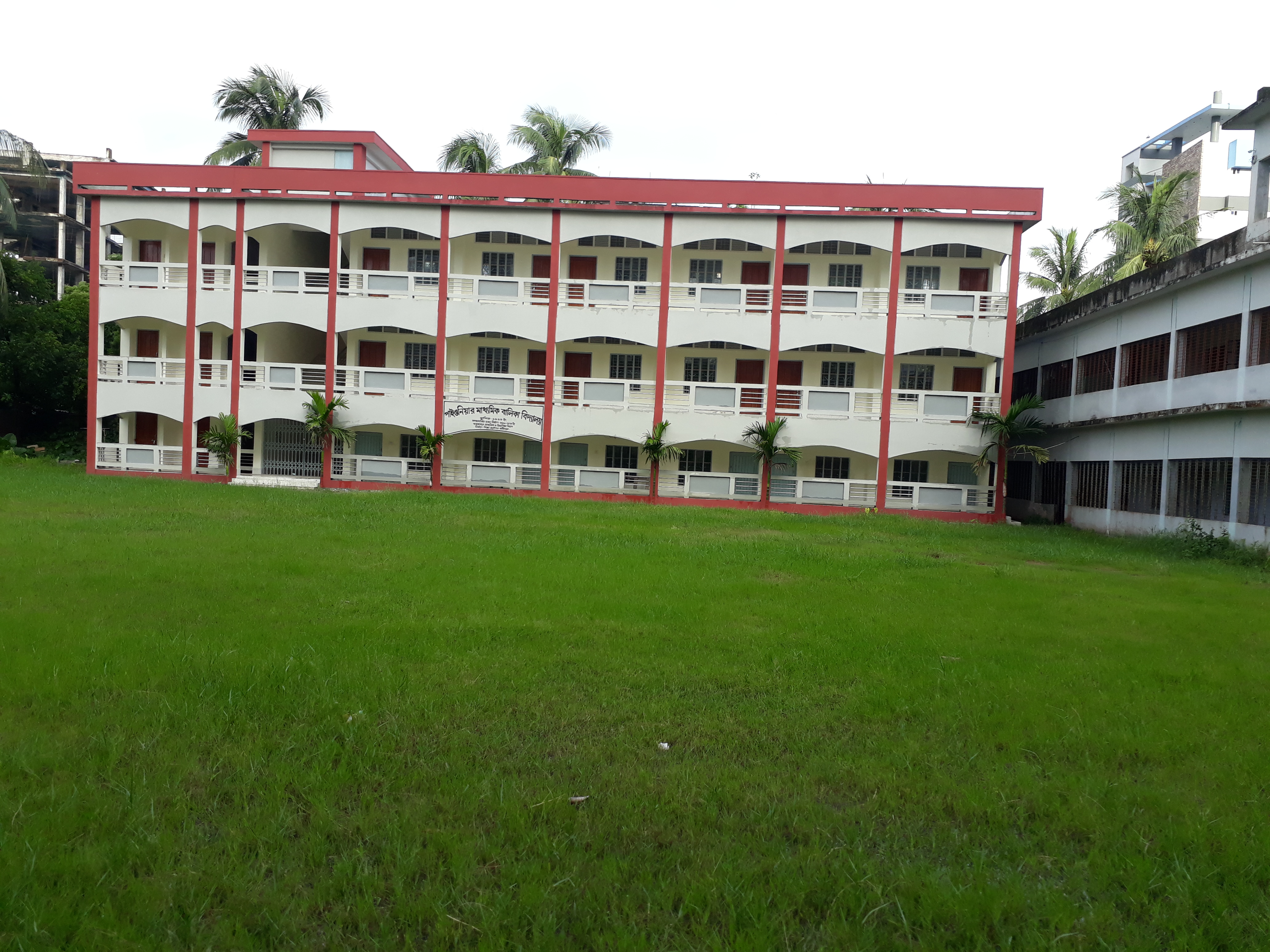 Pioneer Secondary Girls School. Sadar