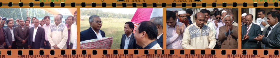 মাননীয় শিক্ষা সচিবের লক্ষ্মীপুর সফর