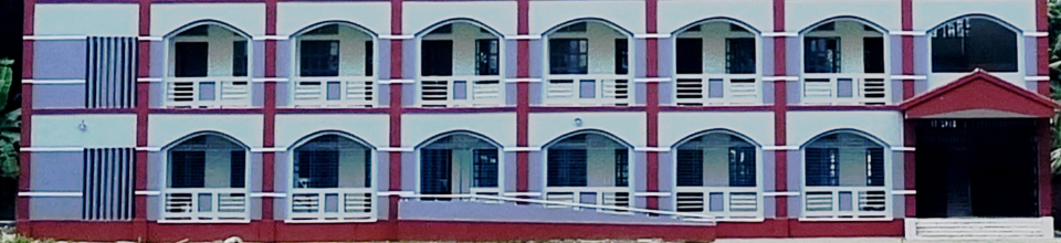 কলেজ