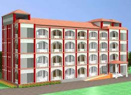 ব্যাণার