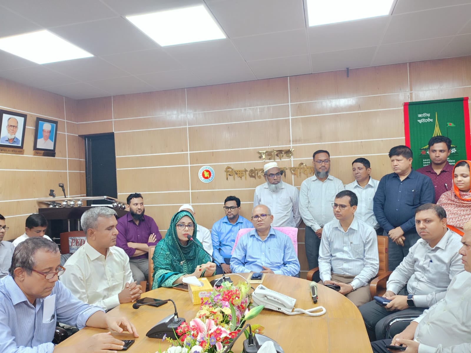 প্রধান প্রকৌশলী