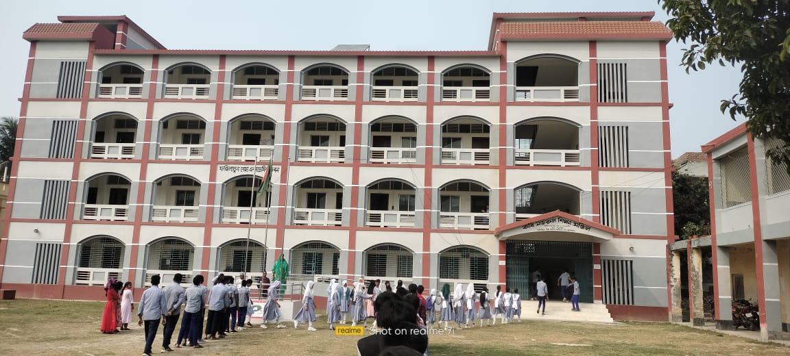 কবি নজরুল শিক্ষা মঞ্জিল, সদর, মেহেরপুর