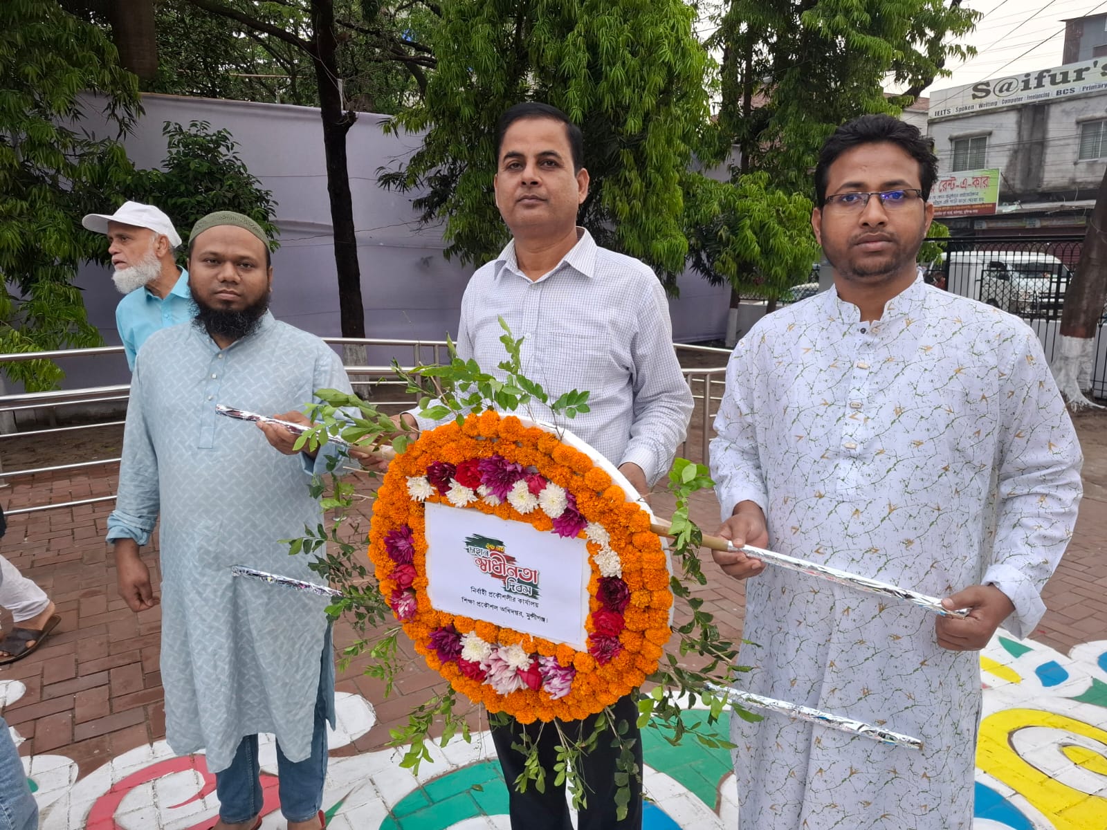 ২৬ শে মার্চ মহান স্বাধীনতা ও জাতীয় দিবস ২০২৫ খ্রি.